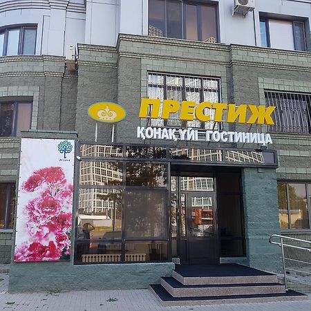 Prestige Hotel Nur-Sultan  Exterior photo