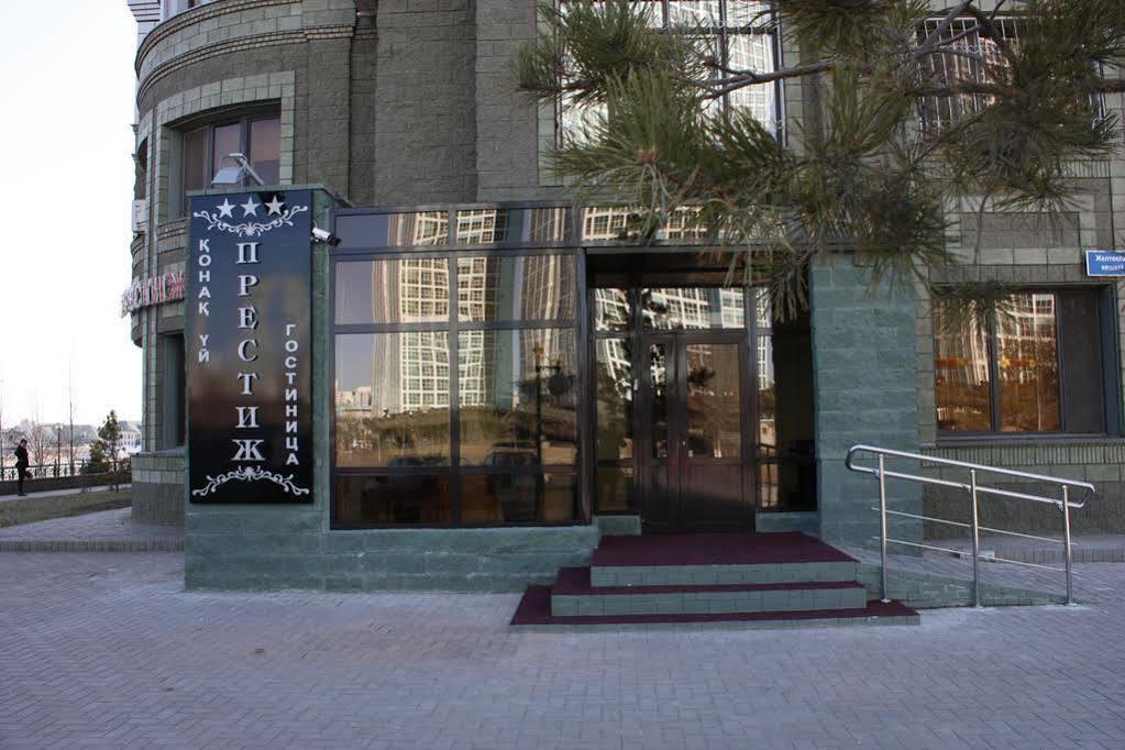 Prestige Hotel Nur-Sultan  Exterior photo